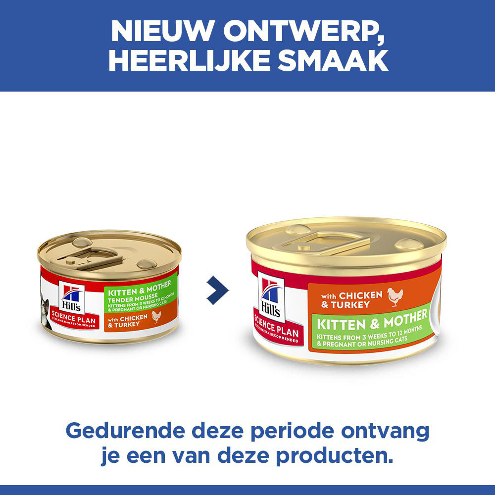 Hill's Kitten & Mother Tender Mousse nat kattenvoer met kip en kalkoen blik