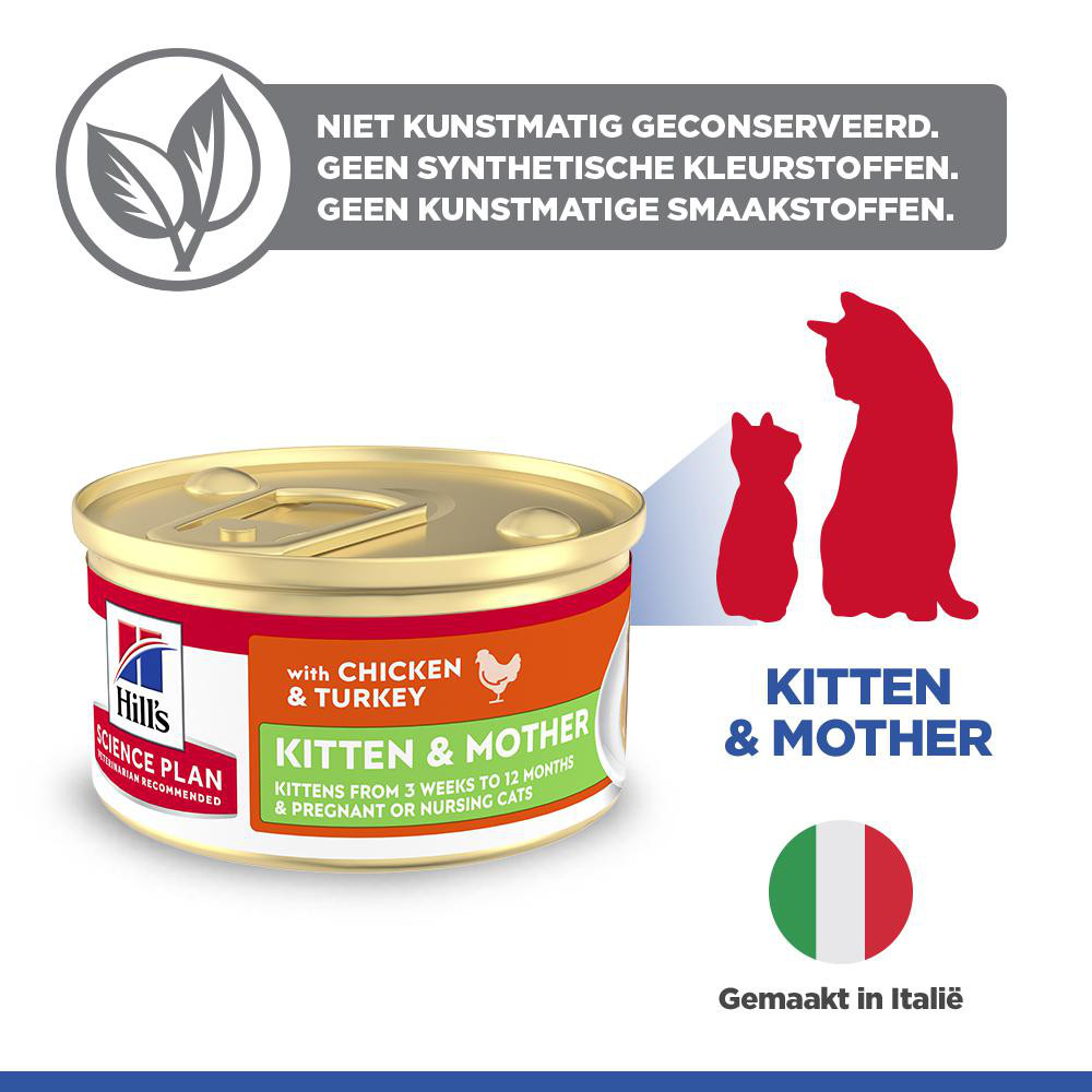 Hill's Kitten & Mother Tender Mousse nat kattenvoer met kip en kalkoen blik