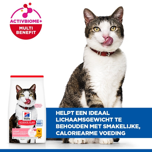 Hill's Mature Adult 7+ Light met kip kattenvoer