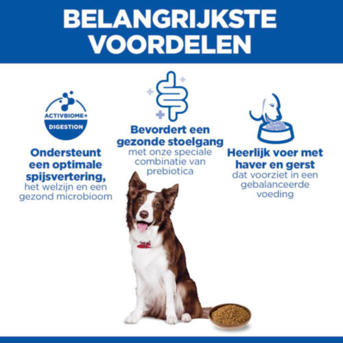 Hill's Adult Perfect Digestion met kip nat hondenvoer 363g blik