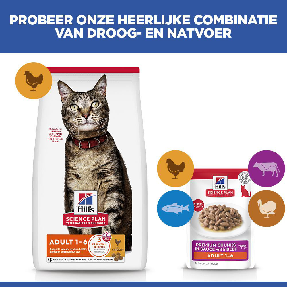 Hill's Adult nat kattenvoer met rund maaltijdzakje multipack