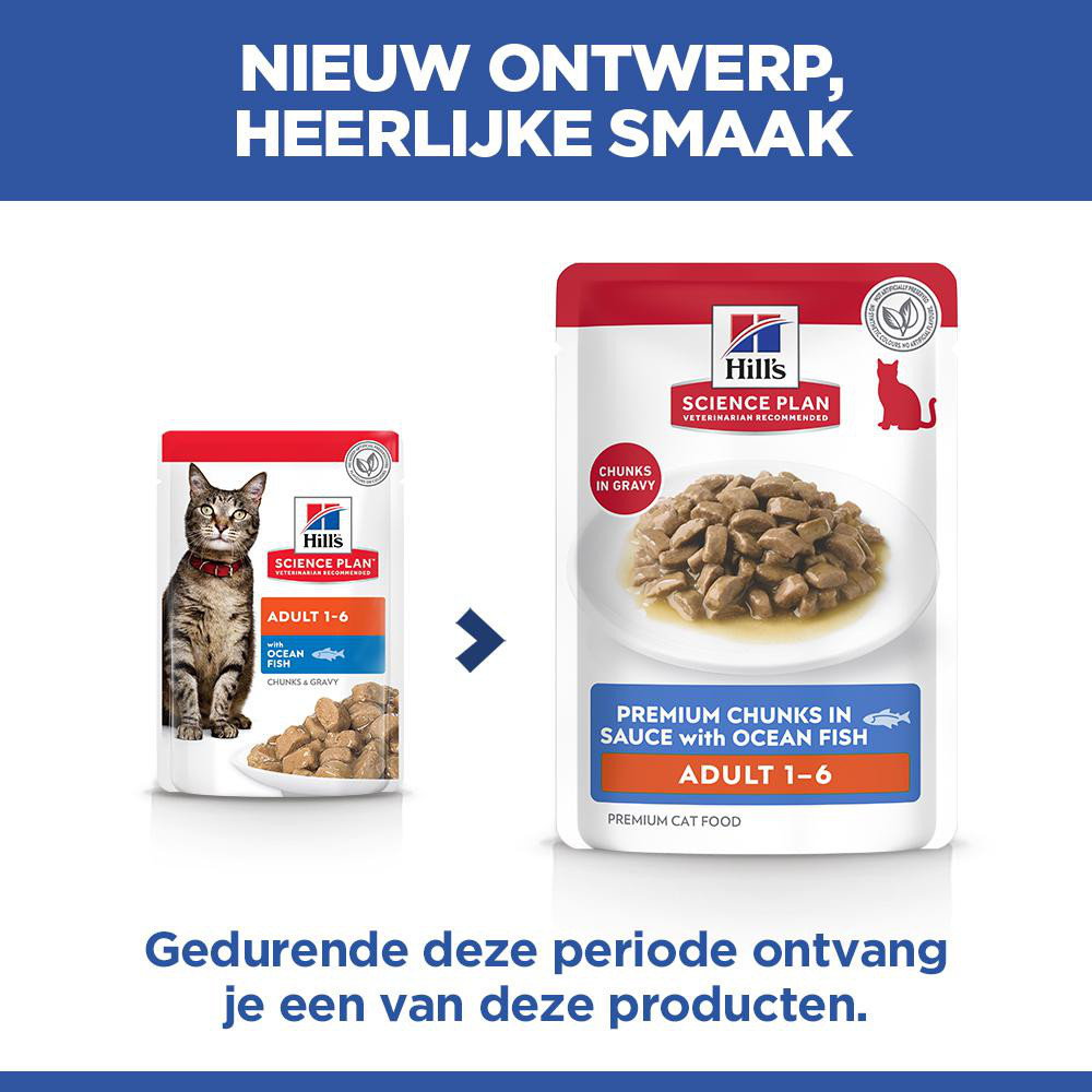 Hill's Optimal Care Pouch Adult Zeevis kattenvoer