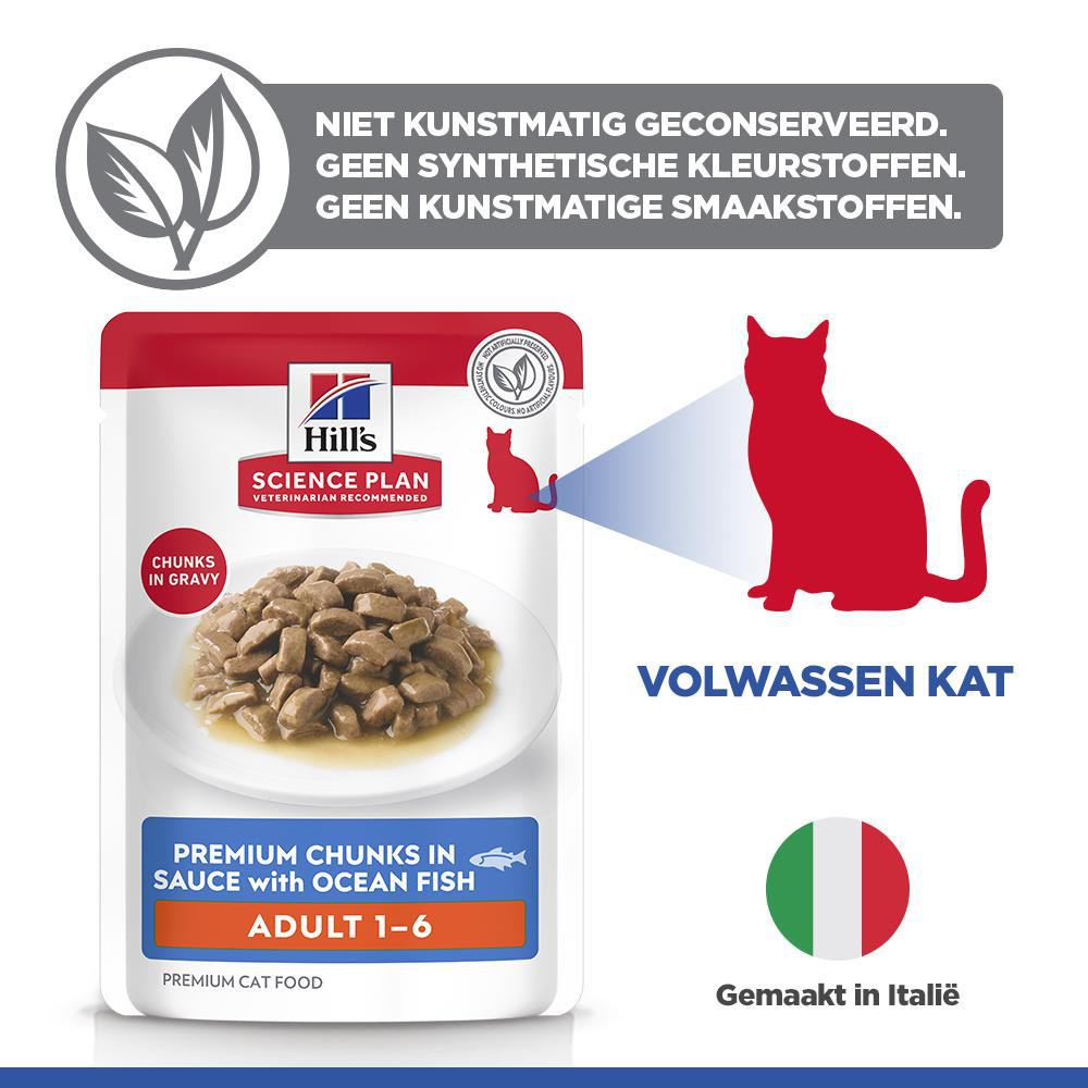 Hill's Optimal Care Pouch Adult Zeevis kattenvoer