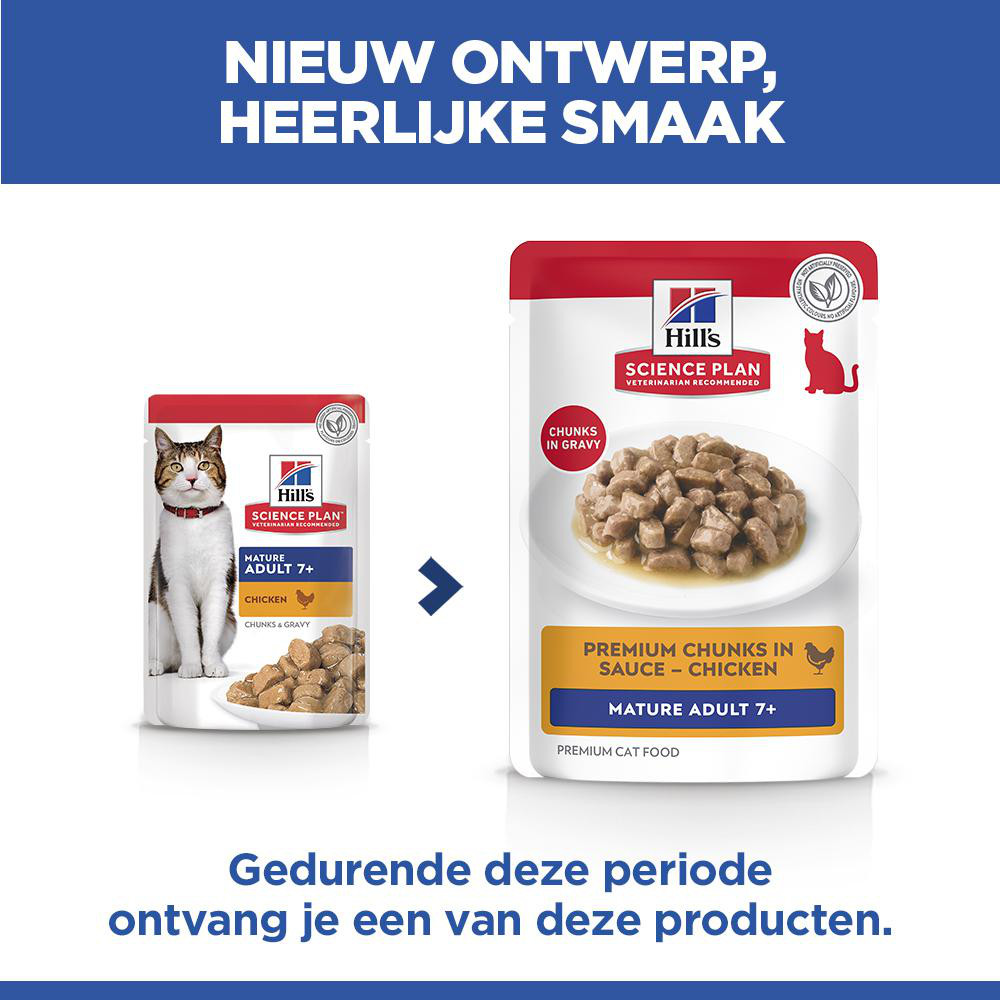 Hill's Mature Adult 7+ nat kattenvoer met kip maaltijdzakje multipack