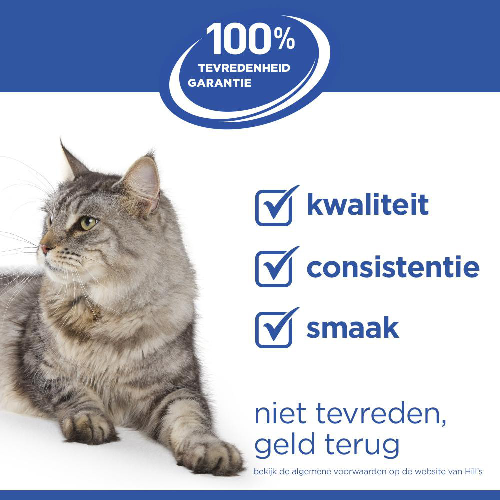 Hill's Mature Adult 7+ nat kattenvoer met zeevis maaltijdzakje multipack