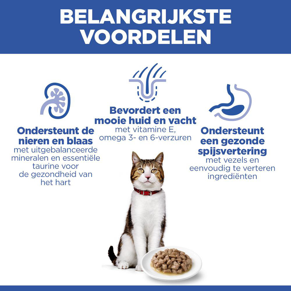 Hill's Mature Adult 7+ nat kattenvoer met zeevis maaltijdzakje multipack