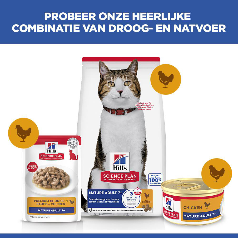 Hill's Mature Adult nat kattenvoer met zalm (mousse) blik