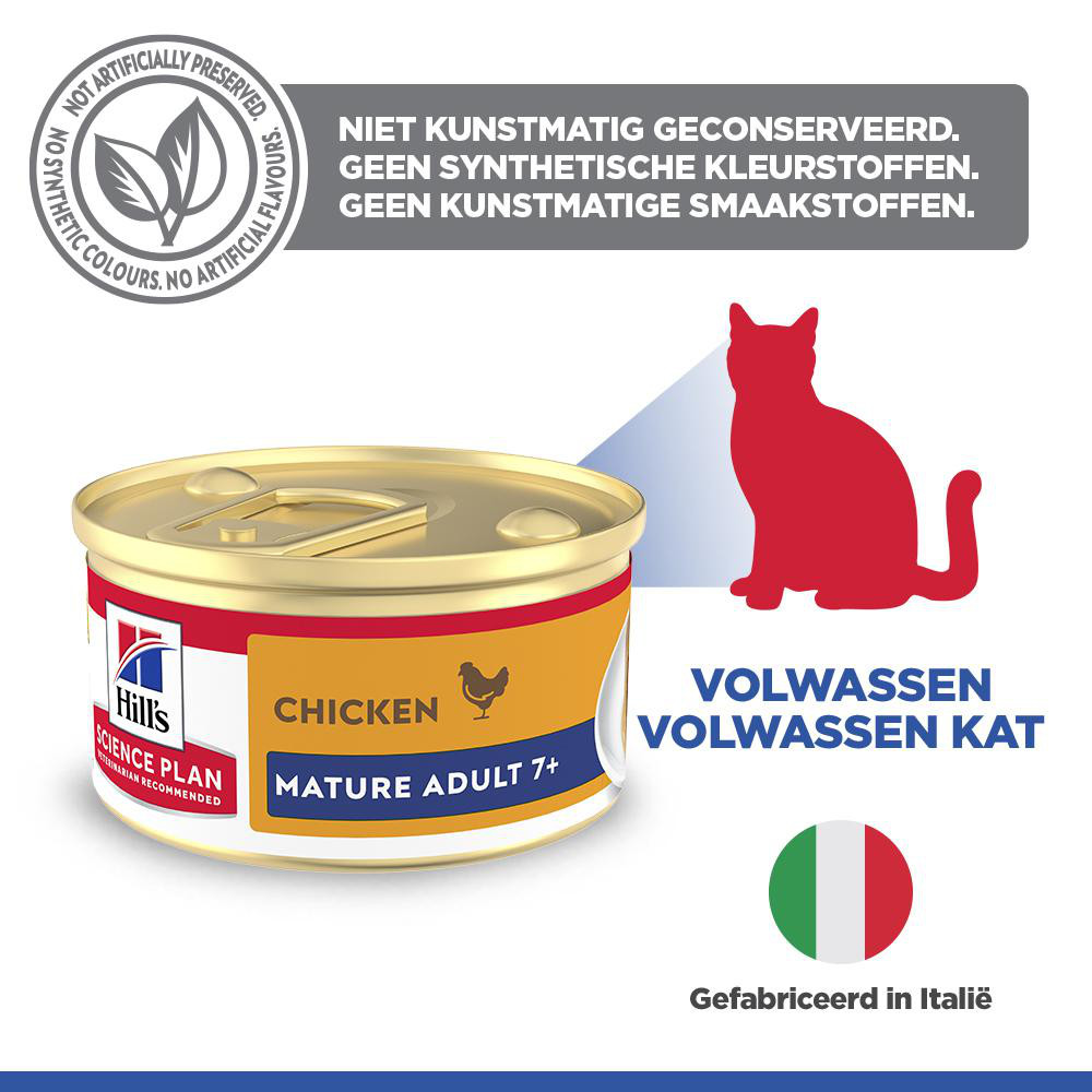 Hill's Mature Adult nat kattenvoer met zalm (mousse) blik