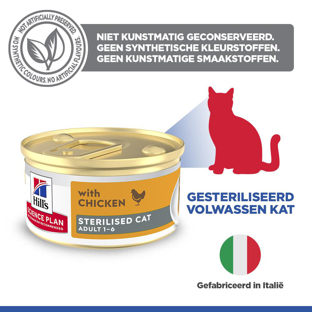Hill's Adult Sterilised Cat nat kattenvoer met kip (mousse) blik