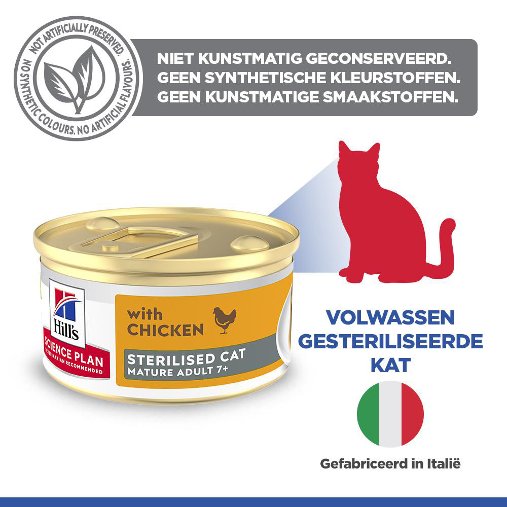 Hill's Mature Adult Sterilised Cat nat kattenvoer met kip (mousse) blik