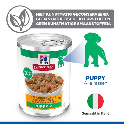 Hill's Puppy nat hondenvoer met kip en groenten (stoofpotje) blik