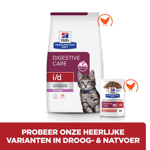 Hill's Prescription Diet Kitten I/D Digestive Care nat kattenvoer met kip maaltijdzakje