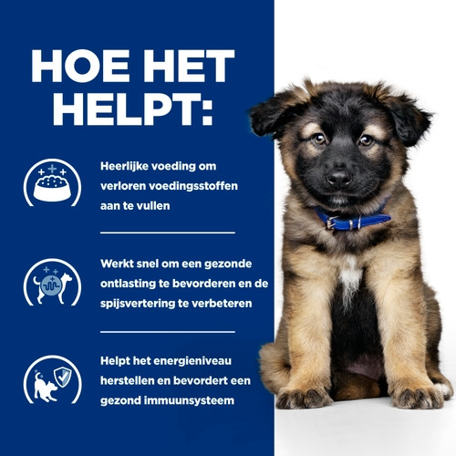 Hill's Prescription Diet Puppy I/D Digestive Care nat hondenvoer met kip blik