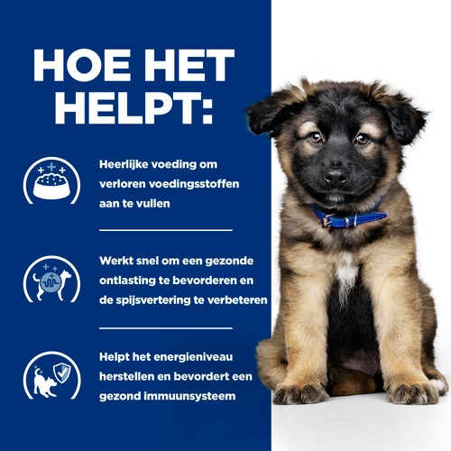 Hill's Prescription Diet Puppy I/D Digestive Care hondenvoer met kip